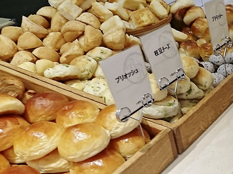 プチパンなら、子どもでも色々な種類が楽しめます!