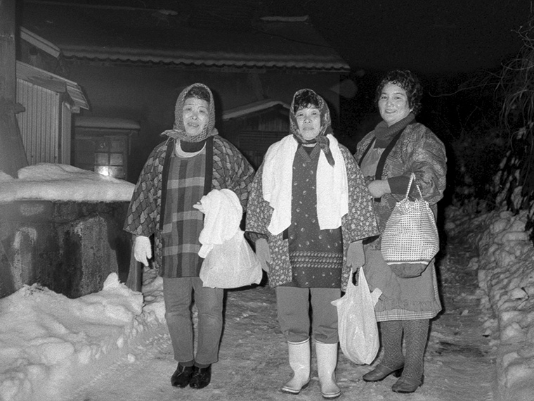 (c)1986 Eiko Terasaki
