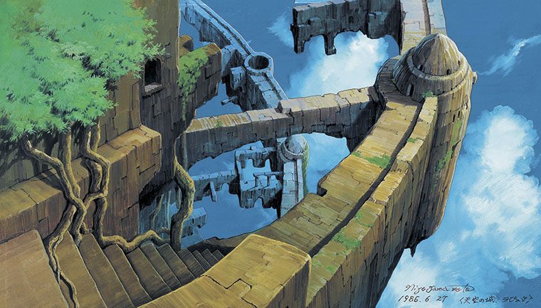 「天空の城ラピュタ《荒廃したラピュタ》 1986年 (c)1986 Studio Ghibli」