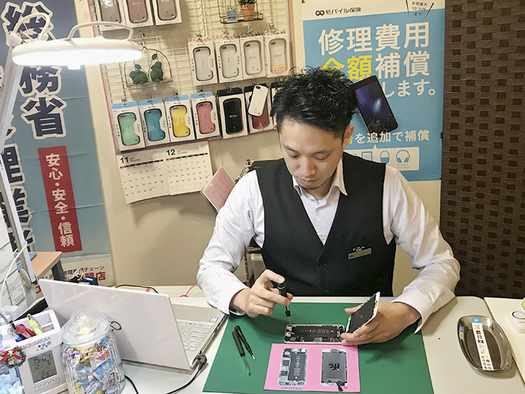 【福島市曽根田町】ifc iPhone修理専門 MAXふくしま店