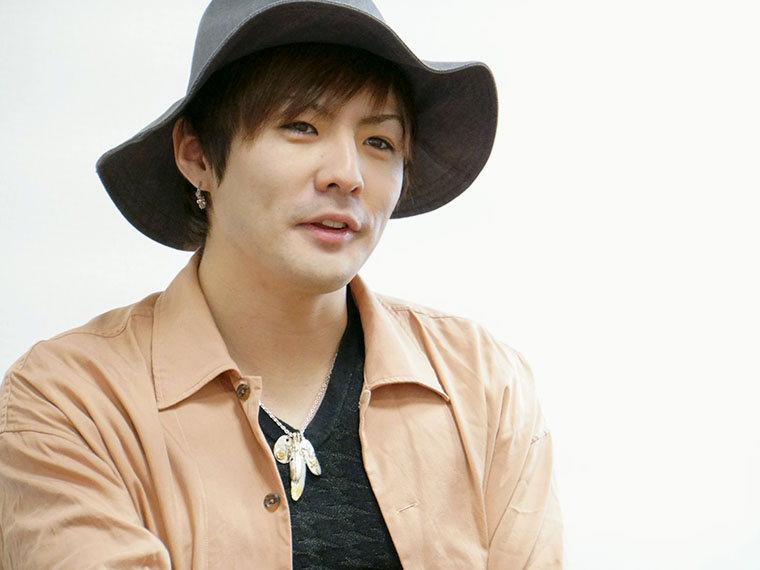 Kou(Vo)