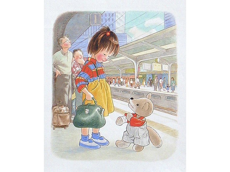 林明子《こんとあき》表紙原画 1989年 宮城県美術館蔵