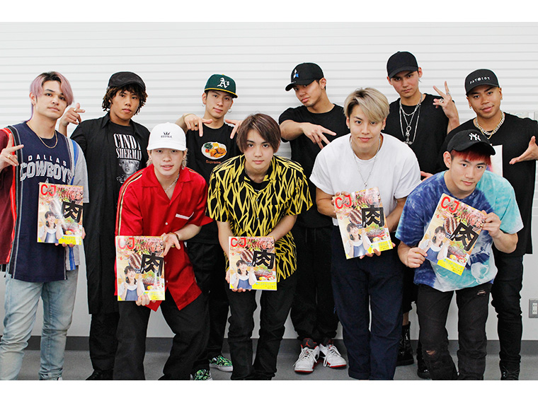 Amazon.co.jp: THE RAMPAGE 山本彰吾 サイン フリスビー T