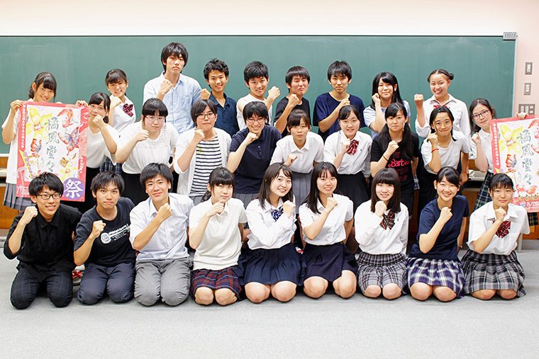 「橘高校だからこそ作ることができた文化祭にぜひお越しください!」と文化祭実行委員の皆さん