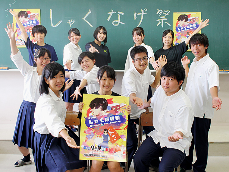 「来場者1,000人超えを目指しています!ぜひ来てください」