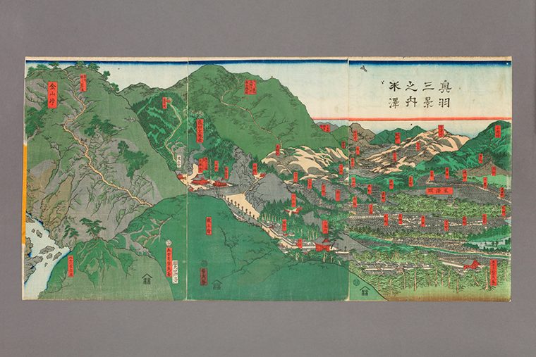 五雲亭貞秀「奥羽三景之内 米沢」(当館蔵)