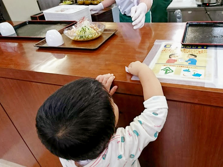 「ぼくはラーメンおねがいします！」と言えました