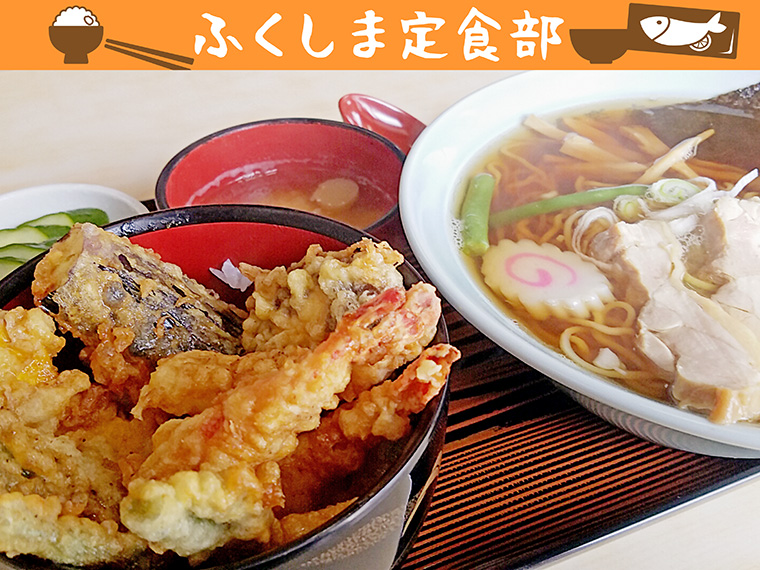 【福島市】笑楽庵