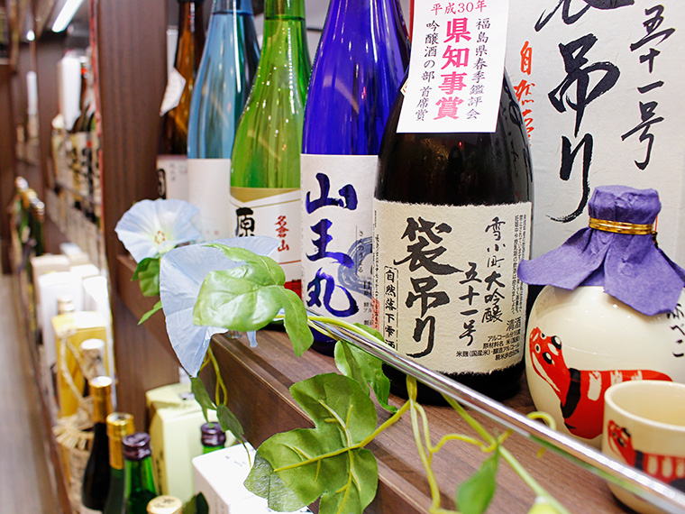 【地酒の森】「渡辺酒造 雪小町 大吟醸 袋吊り 金賞受賞酒」（720ml・3,240円）