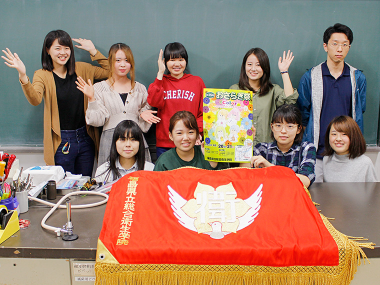 「掘り出し物のあるフリマ、模擬店などもあります。ぜひ遊びに来てください!」と実行委員のみなさん
