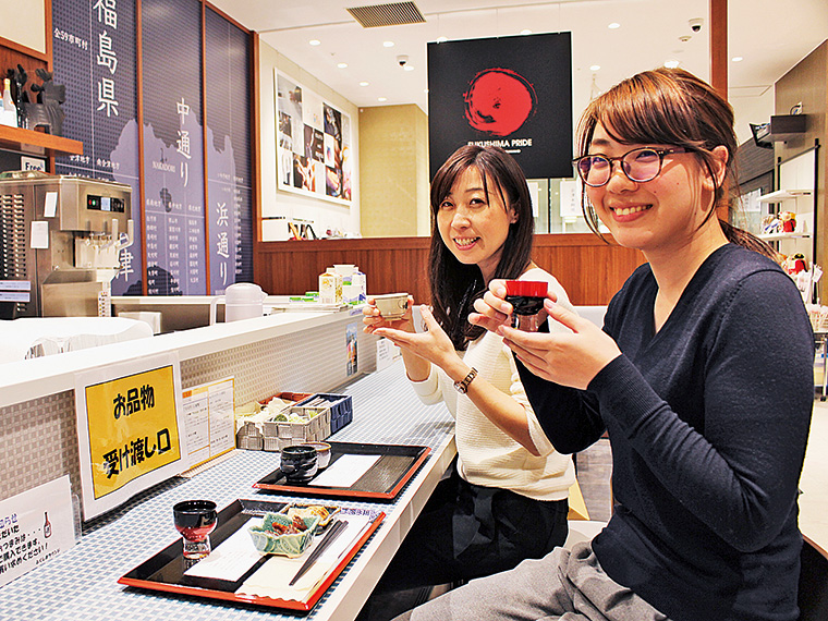 「ふくしまラウンジ」では、福島ならではの酒肴と一緒に地酒を楽しむことができる