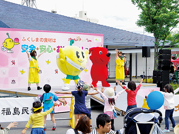 昨年度開催時のステージの様子