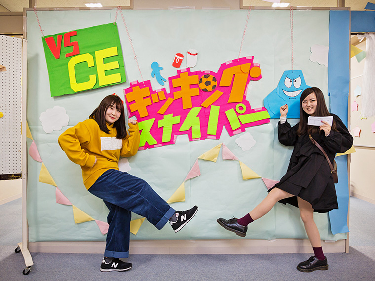 昨年の様子。子どもから大人までたっぷり楽しめる1日