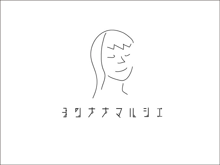 出店者の方との交流も楽しんで