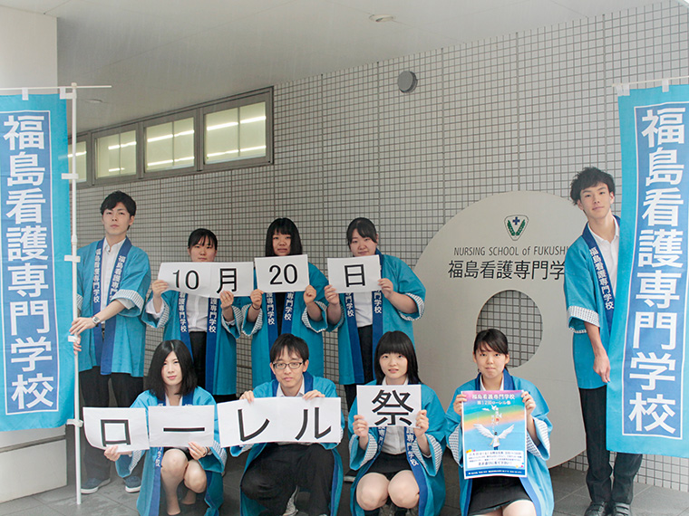文化祭実行委員の皆さん