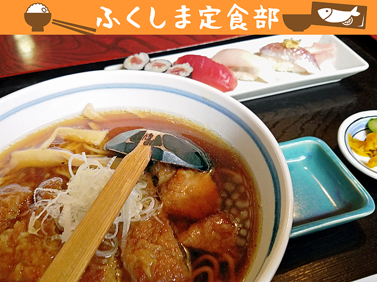 【福島市】和風 味な店 玉や
