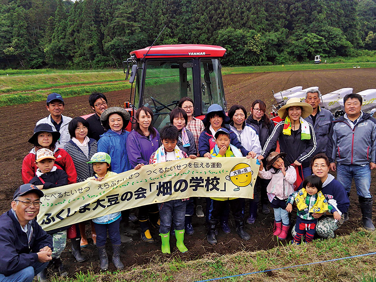 大豆の会による畑の学校が2018年も開校。6月に白河市大信地区で種まきが行われた