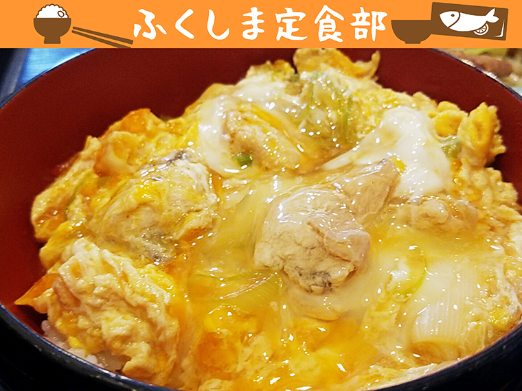 【本宮市】一二三食堂