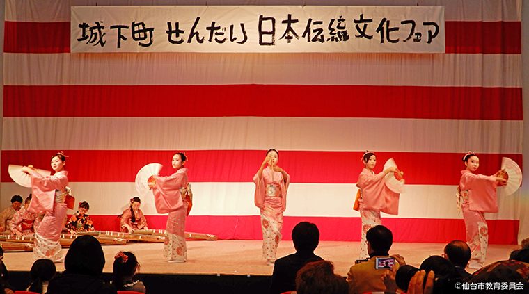 前回の様子