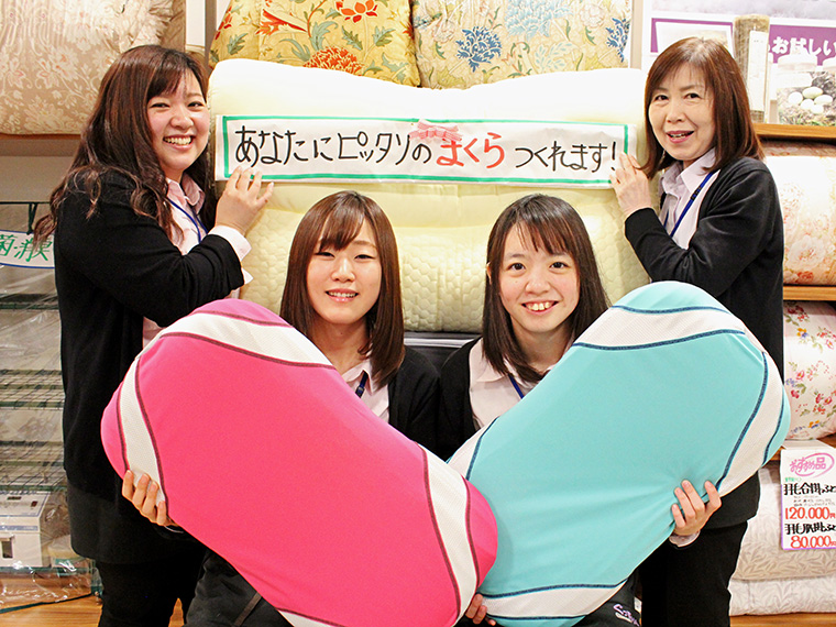 2019年1月2日(水)・3日(木)は「ももりんポイント」3倍セールを実施