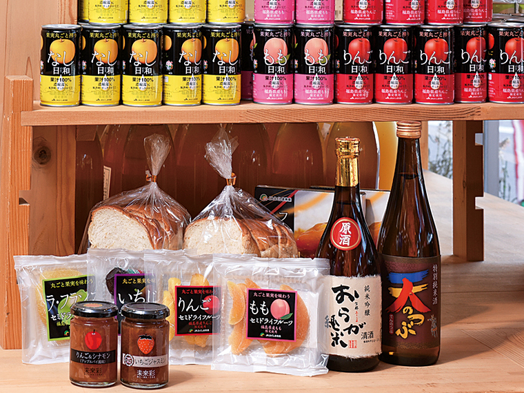食パン、日本酒、果物ジュース・ワイン・ジャム・アイスなど、オリジナル6次化商品の開発・販売に注力している