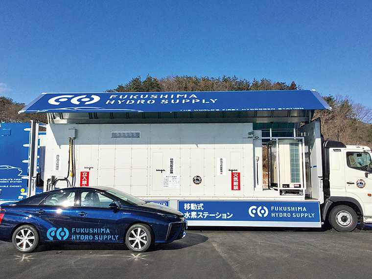 水素の燃料電池自動車(FCV)向けに水素を供給する、県内で唯一の移動式水素ステーション