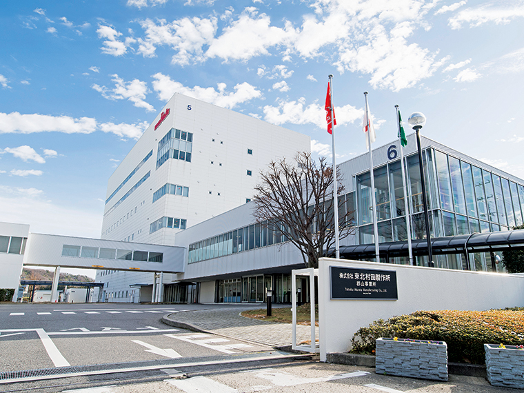 Tohoku Murata Manufacture