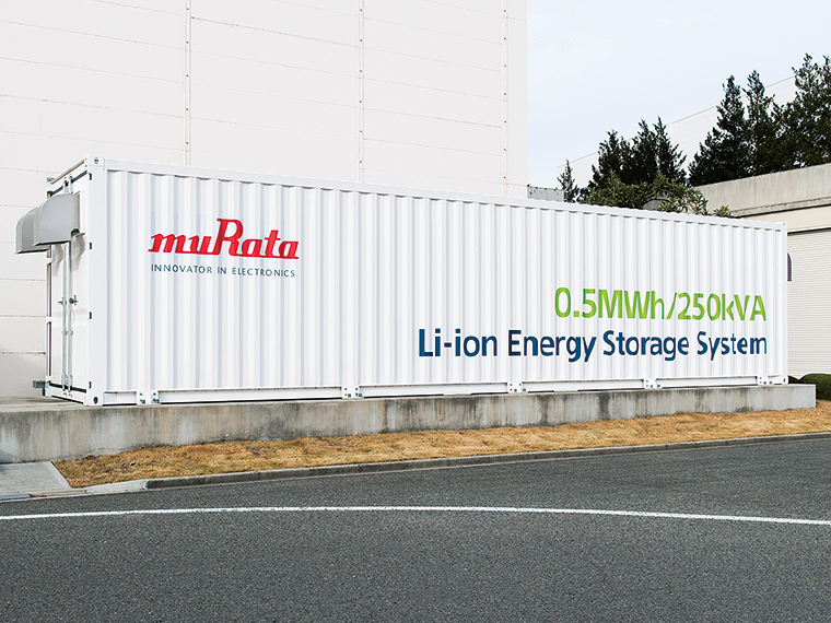 水力・風力など発電所クラス対応の大型の蓄電システム