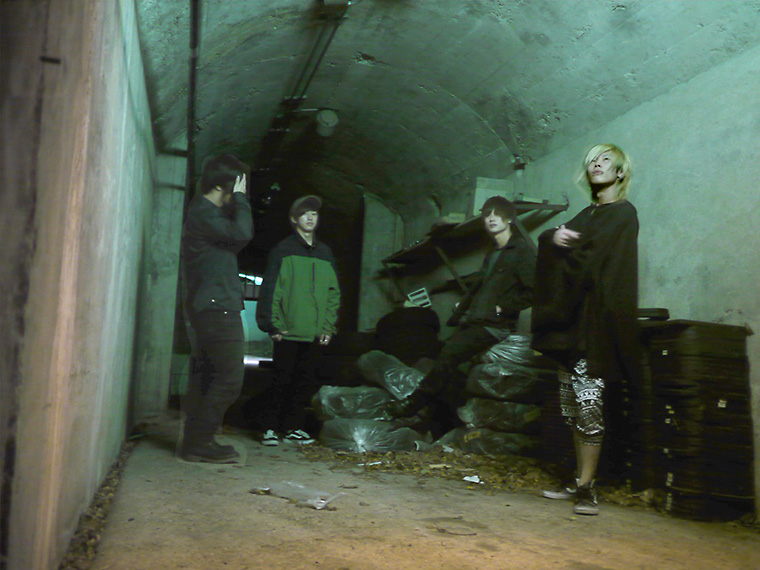 ANTIFACE(アンチフェイス)
