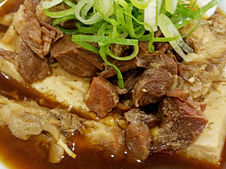 マトン煮込み(580円)