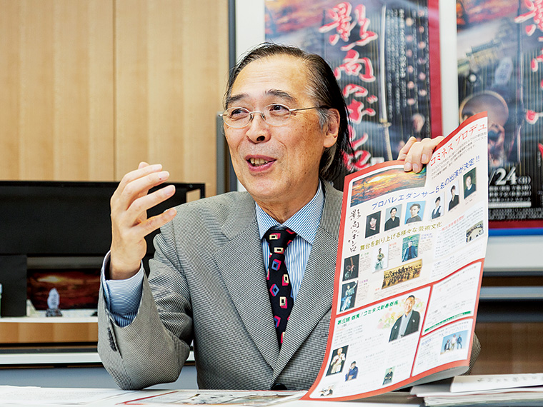 「劇場をまちづくりの拠点に」と語る志賀野館長