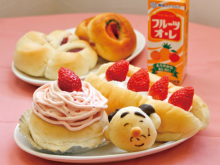 31【オレンジジャム】自由に選べるパン+ドリンクセット(通常750円)