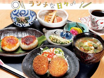 現代の髪型 元の福島 市 ランチ 和食