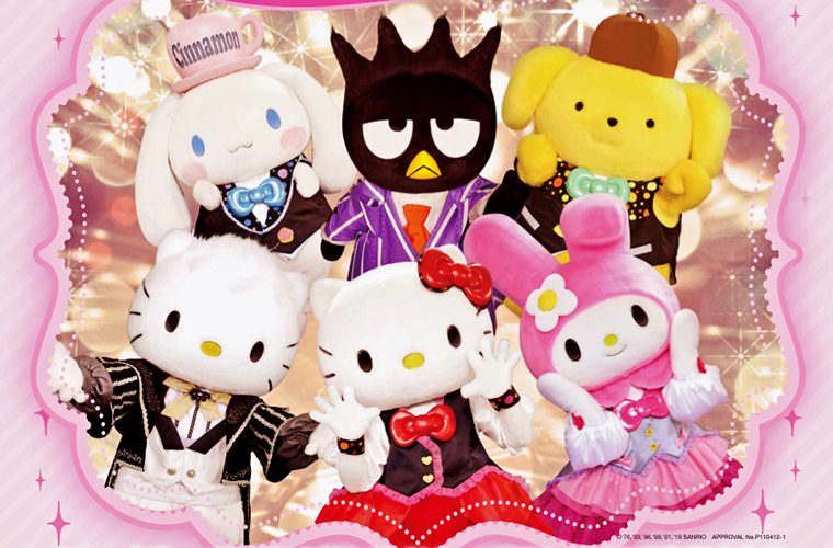 (c)'76,'93,'96,'99,'01,'19 SANRIO APPROVAL No.P110529-1