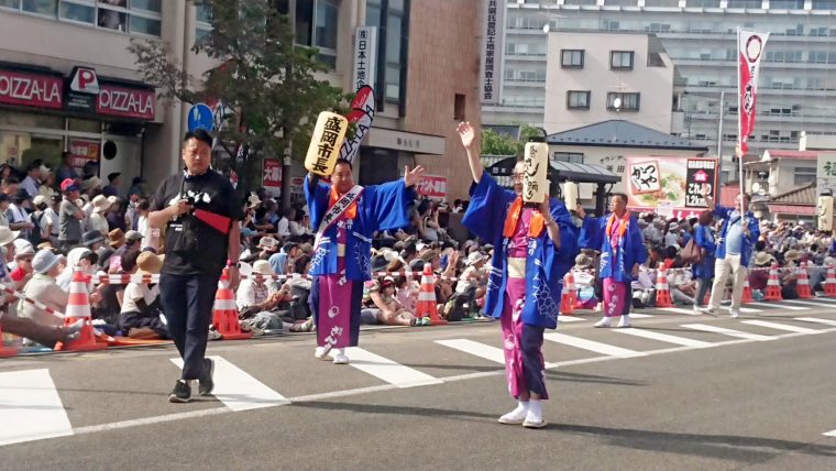 盛岡市長も!