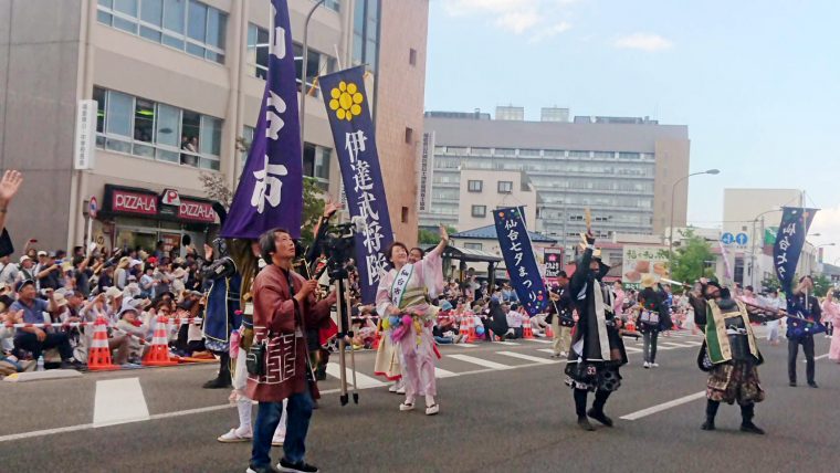 伊達武将隊の皆さんも