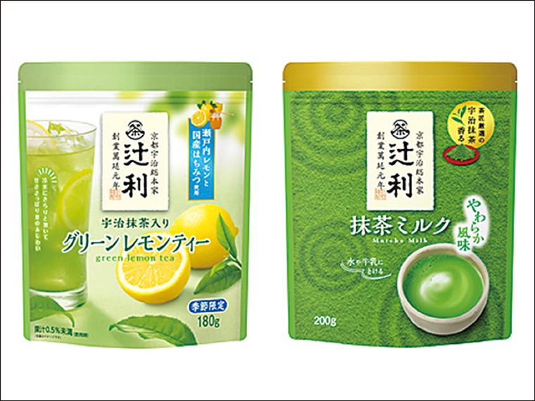 「〈辻利〉宇治抹茶入り グリーン レモンティー」、「〈辻利〉抹茶ミルク やわらか風味」2種セット【5名様】