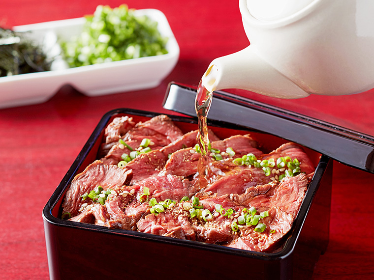 ステーキ肉まぶし重~特製だし汁をかけて~