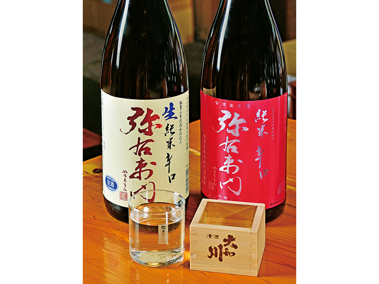 「弥右衛門 純米辛口」(税別2,200円・1.8L)の生バージョン(写真左・税別2,550円・1.8L)を数量限定で新発売。フレッシュな中にも米の旨みが感じられる