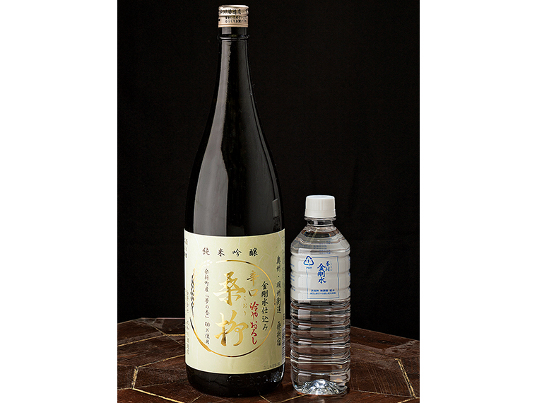 ひやおろし(四合瓶1,836円、一升瓶3,618円)は2019年9月8日(日)発売。令和初の生酒は12月8日(日)発売を予定(四合瓶1,620円、一升瓶3,240円)