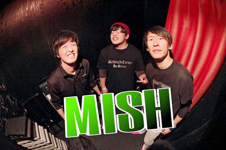 10月13日(日)に出演する「MISH」