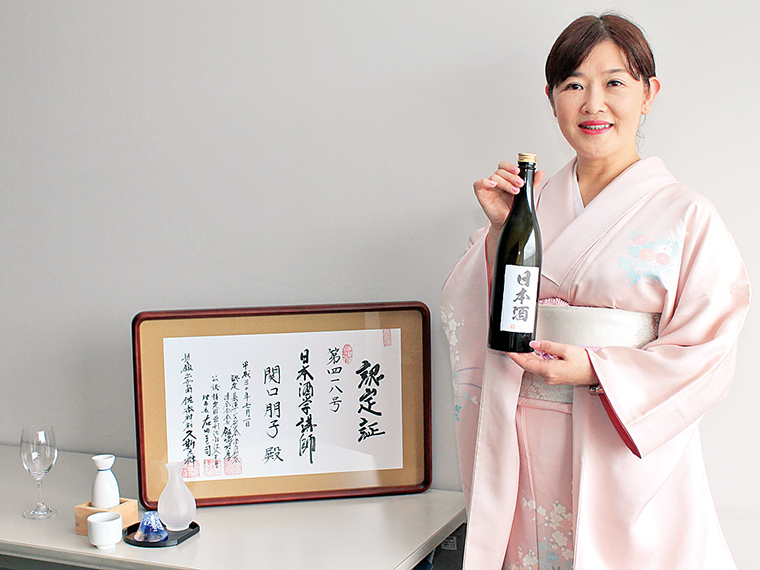 日本酒学講師「関口もえ」が開講。女性の応募も多いとのこと