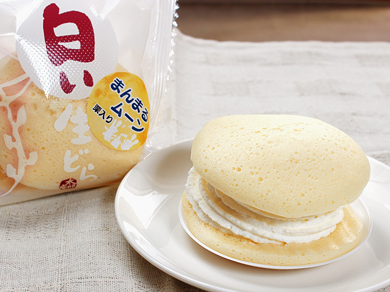 「まんまるムーン 白い生どら」(1個・248円)
