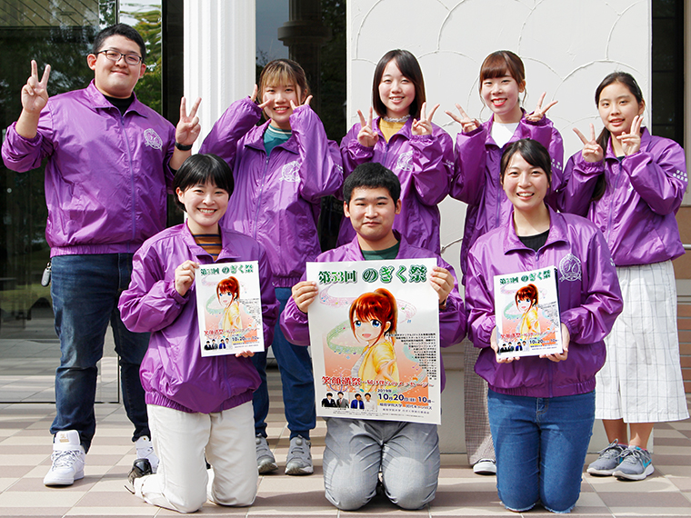 福島学院大学 第53回 のぎく祭 新企画 謎解きスタンプラリー など 楽しいイベント盛りだくさん 日刊cj Monmo Web グルメ イベント おでかけ 福島県の街ネタをご紹介 福島学院大学 第53回 のぎく祭 新企画 謎解きスタンプラリー など 楽しいイベント盛りだくさん 日刊cj Monmo Web グルメ イベント おでかけ 福島県の街ネタをご紹介