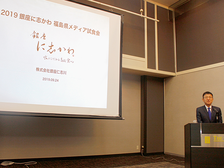 社長・髙橋仁志(ひとし)さん。店名には、社長の名前と「仕込み水にこだわりをもっている」ということで、"水"に関連ある"川"を使ったそう