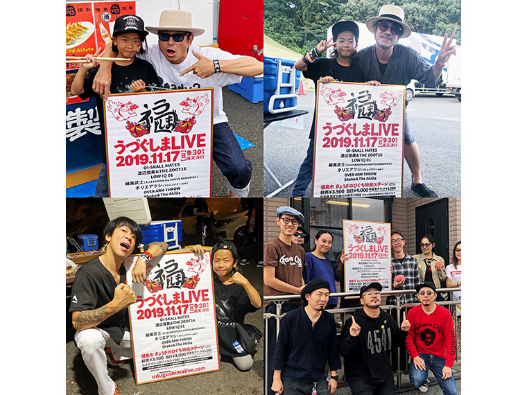 出演アーティストがPR活動に協力