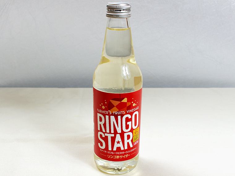 「RINGO STAR」（378円）