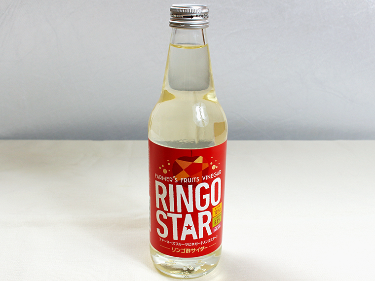 「RINGO STAR」(378円)