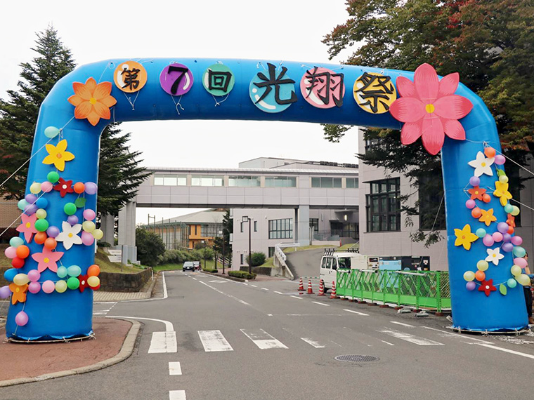 前回開催時の様子