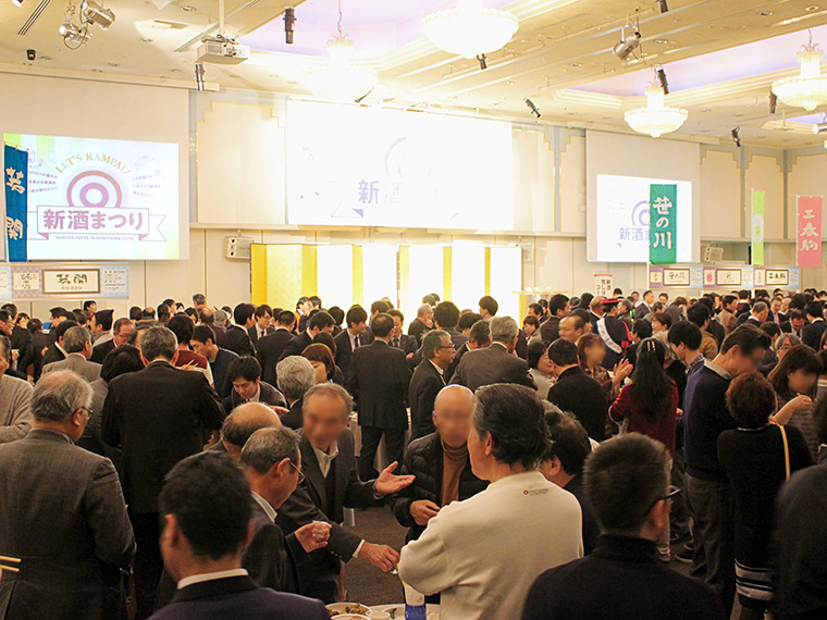 豪華景品が当たるお楽しみ抽選会も実施